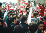 Protest against Syrian occupation